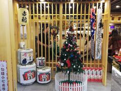 -赤稻·日式料理(禅城店)