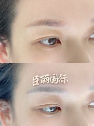 -臣丽纹眉品牌连锁