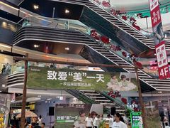 -万达广场(北京槐房店)