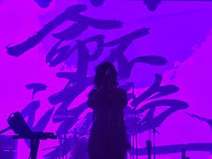 -瓦肆 VAS ear(普陀沪西店)
