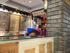 -老厨家(友谊路总店)