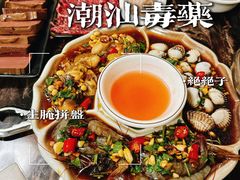 -合记汕头牛肉店(嘉禾路店)