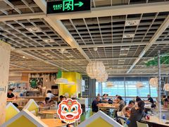 -宜家·瑞典风味餐厅(四元桥店)