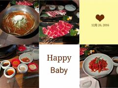 -黑牛の店·和牛烧肉(大悦城店)