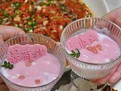 -新凯旋烧烤·燕姐千岛湖土菜