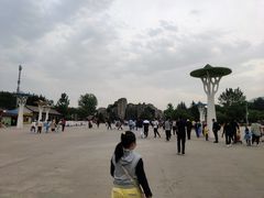 -西安秦岭野生动物园