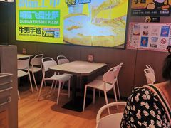 -牛男手造(正荣大湖之都店)