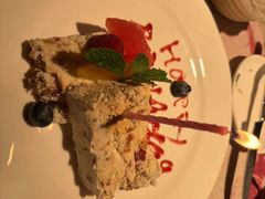 坚果冰糕&nbsp;semifreddo-Solo(衡山路店)
