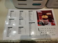 -KUNCHA鲲茶·江西制茶(铜锣湾店)