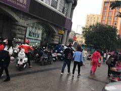 -中国光大银行(三亚分行营业部)