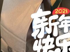 -星巴克(青浦宝龙店)