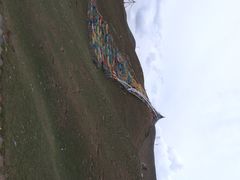 iphone_upload_pic-日月山景区