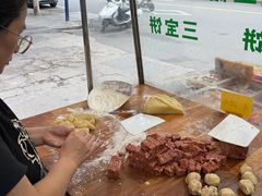 -权记饼食(开元店)