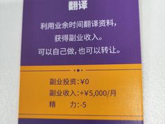 -明亚保险经纪股份有限公司(上海分公司)