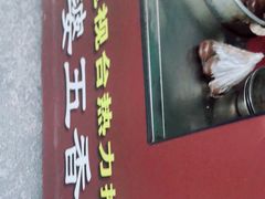 -阿婆五香蛋(水游城店)