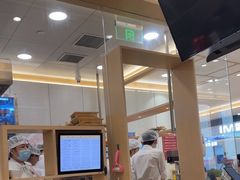 -喜家德虾仁水饺(浦东山姆店)
