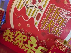 -世外桃源水疗会(皇庭彩园店)