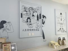 -姆们M Sweetie Cake(三里屯店)