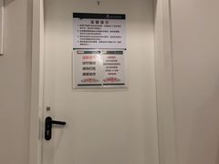 -北京协和医院(东单院区)
