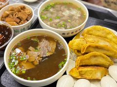-清真蒋有记(老门东店)