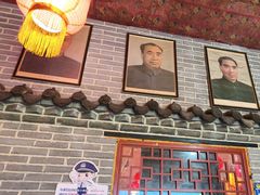 -即墨老公社·海肠捞饭大王(古城店)