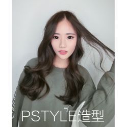 -P.STYLE派斯造型