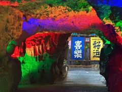 -世外桃源农庄·德清土菜(兴康南路店)