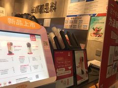 -书亦烧仙草(二七万达广场店)