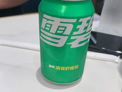 -粉小主·贵州酸汤牛肉粉(南京仙林金鹰店)