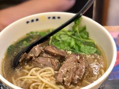 松茸汤手撕牛肉面-和府捞面(天河领展广场店)