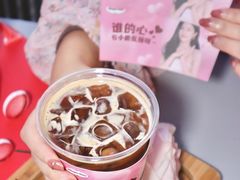 -哈根达斯(滨江店)
