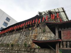 -咊记茅草棚柴火鸡(乌当店)