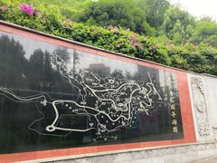 -龙头寺公园
