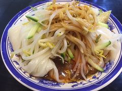 手擀面皮-西安五号米皮