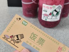 -喜茶(深圳海岸城店)