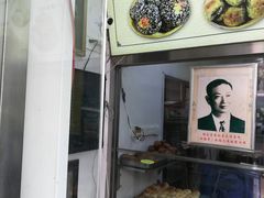-杜称奇小吃店(西湖道店)