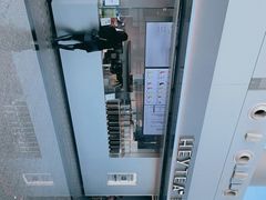-喜茶(广州白云机场T2出发厅店)