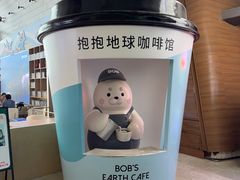 -抱抱地球咖啡馆(国家海洋博物馆店)