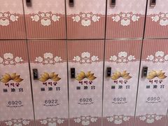 -丽池宫韩式汗蒸会馆(华灯坊店)