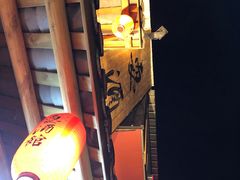 -耍酒馆(金沙店)