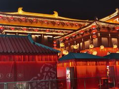 -大唐不夜城