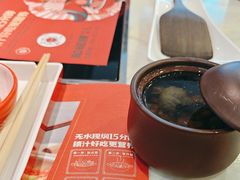 -和福顺牛肉大虾焖锅自助(宝业店)