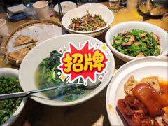 -冰火楼(梦泽园店)
