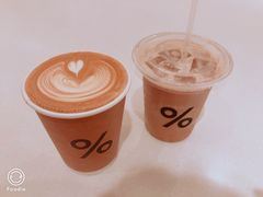 -% Arabica阿拉比卡咖啡(深圳湾万象城店)