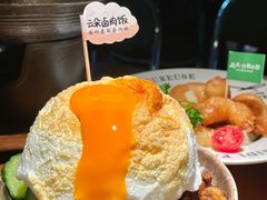 -岛风·台食小馆 ISLAND BISTRO(烟台山店)