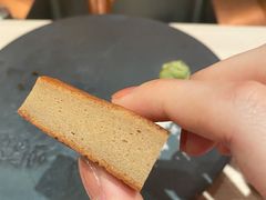 -橼舍鮨青木