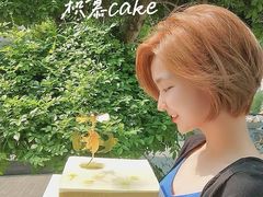 -积慕Cake(解放大道店)