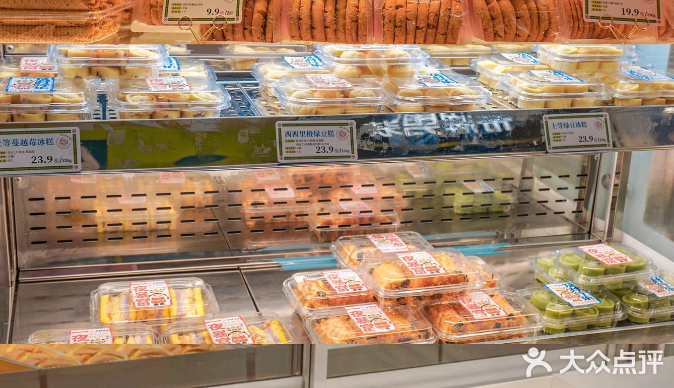 厦门人均十几的国潮点心铺‼️吃起来糯叽叽