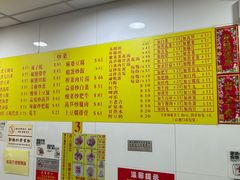 -酸辣粉(氹仔店)