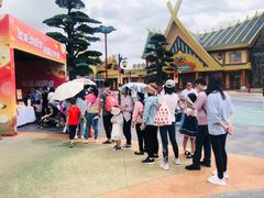 -七彩云南欢乐世界